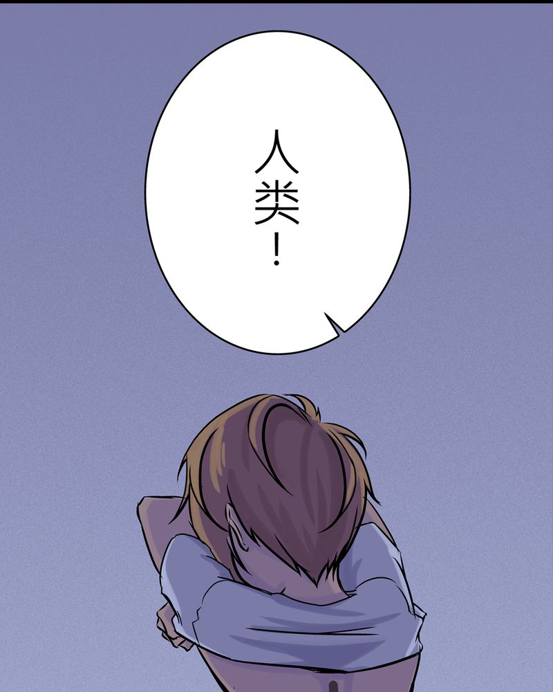 第19章：化煞咒#416