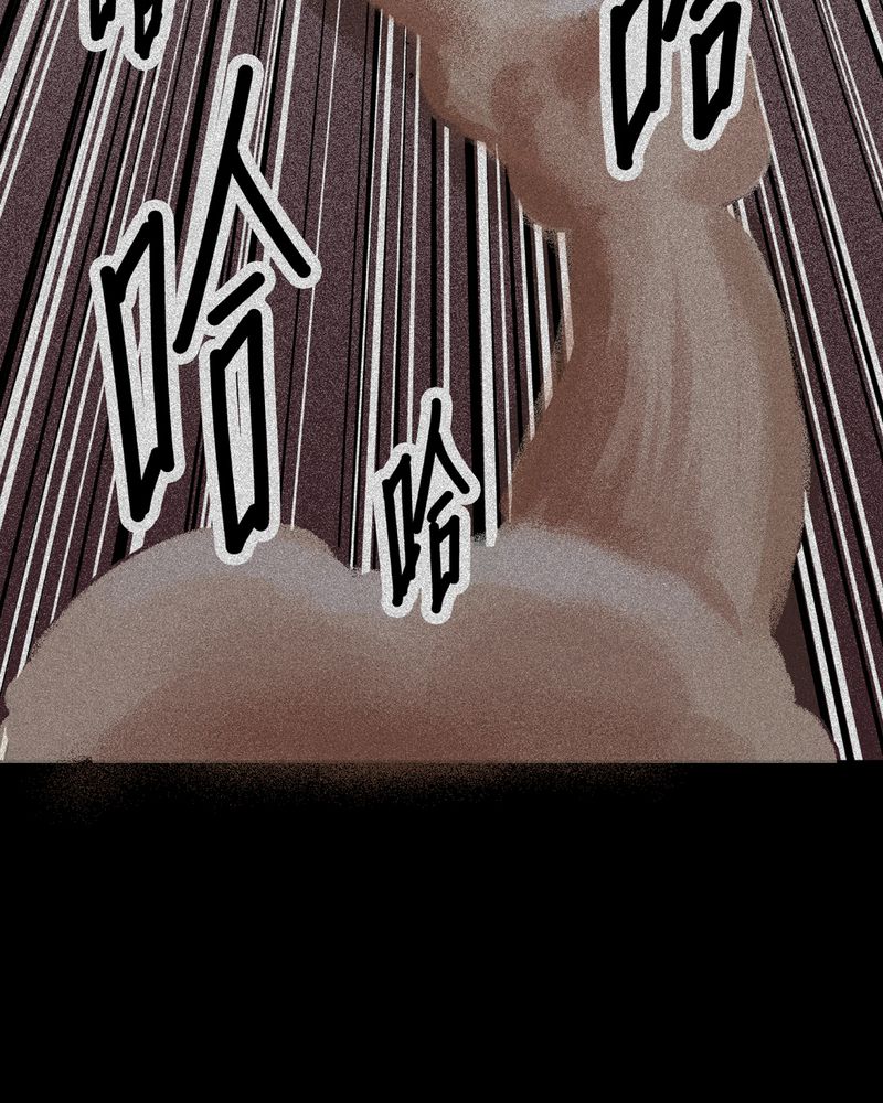 第11章：鬼魇#121