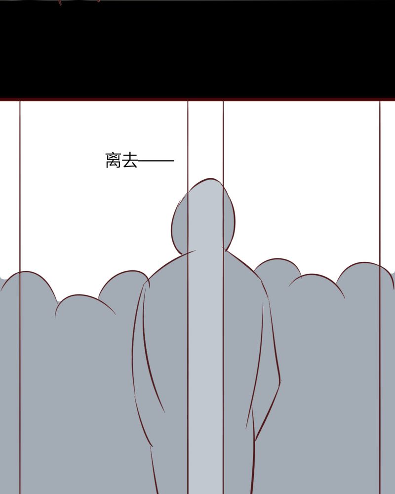第16章：响亮的巴掌与紧张的对峙20