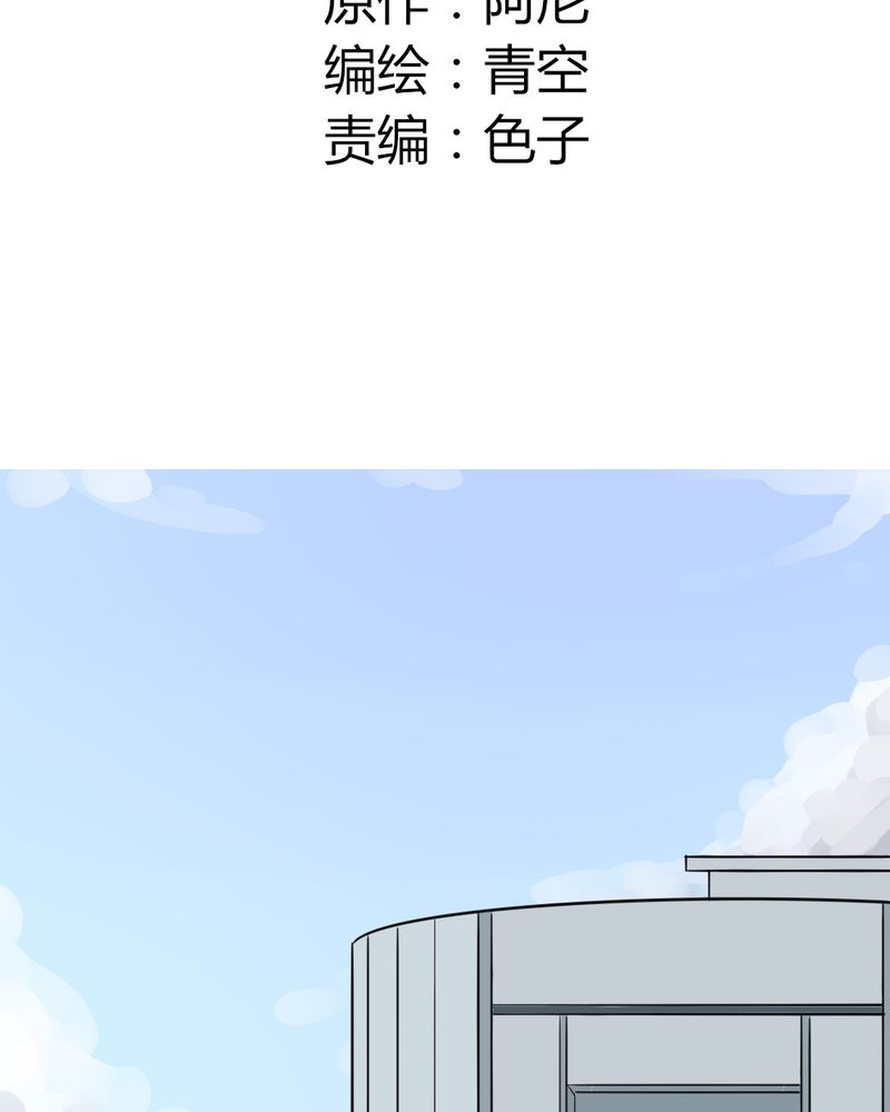 第29章：这是印什么东西啊！1
