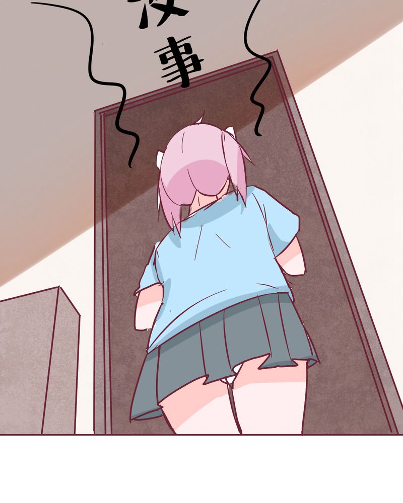 第12章：无语21