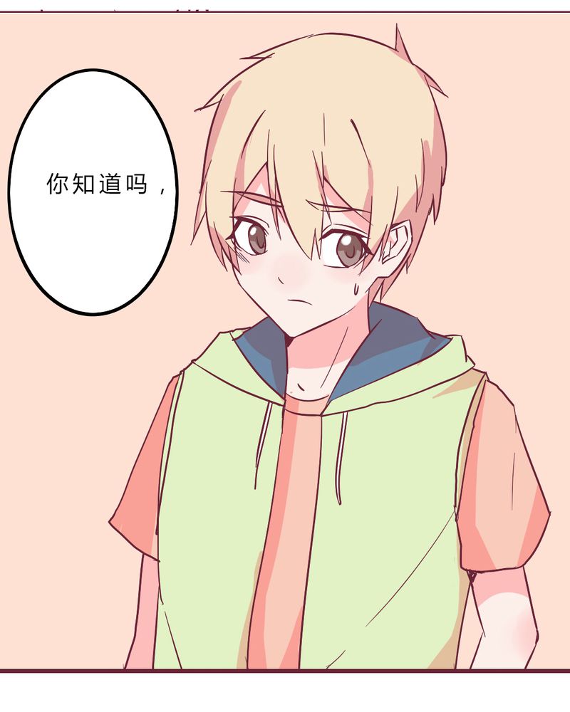 第10章：纠缠19