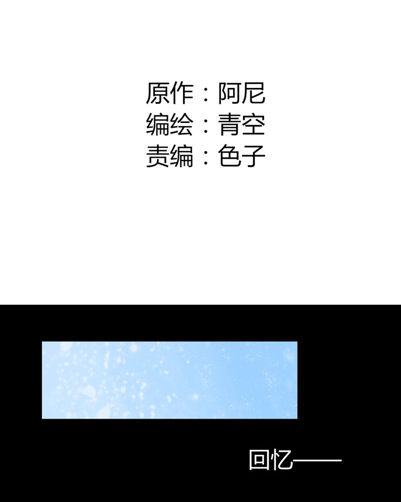 第18章：”妈妈” 你还好么2