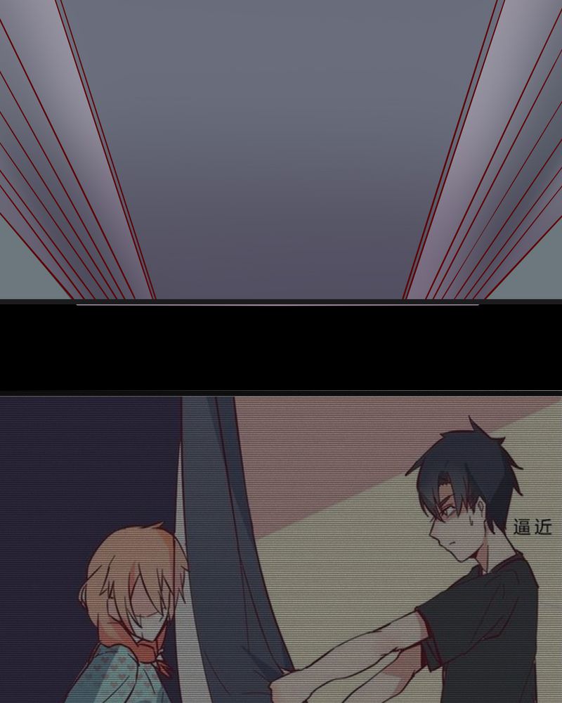 第37章：我和你朋友长得像？！5
