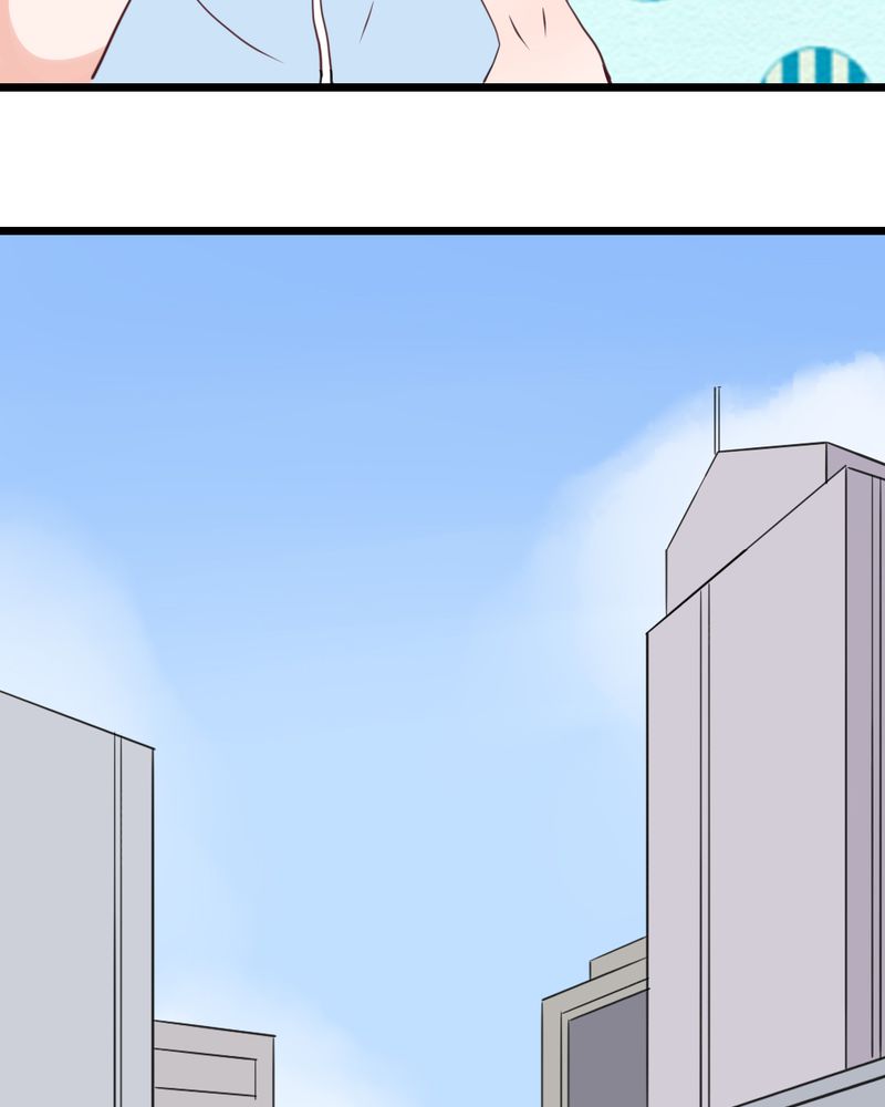 第32章：大叔认真起来的样子还真有点帅6