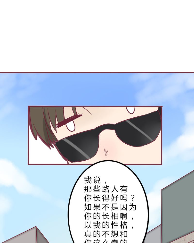 第10章：纠缠15