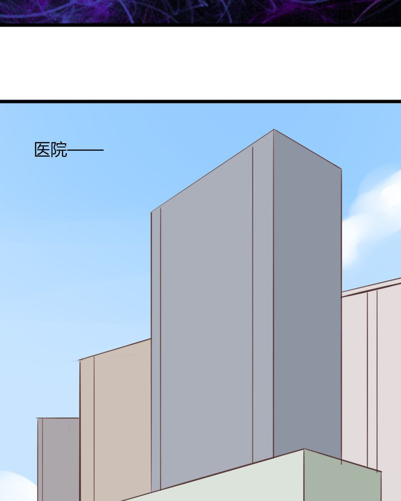 第18章：”妈妈” 你还好么16