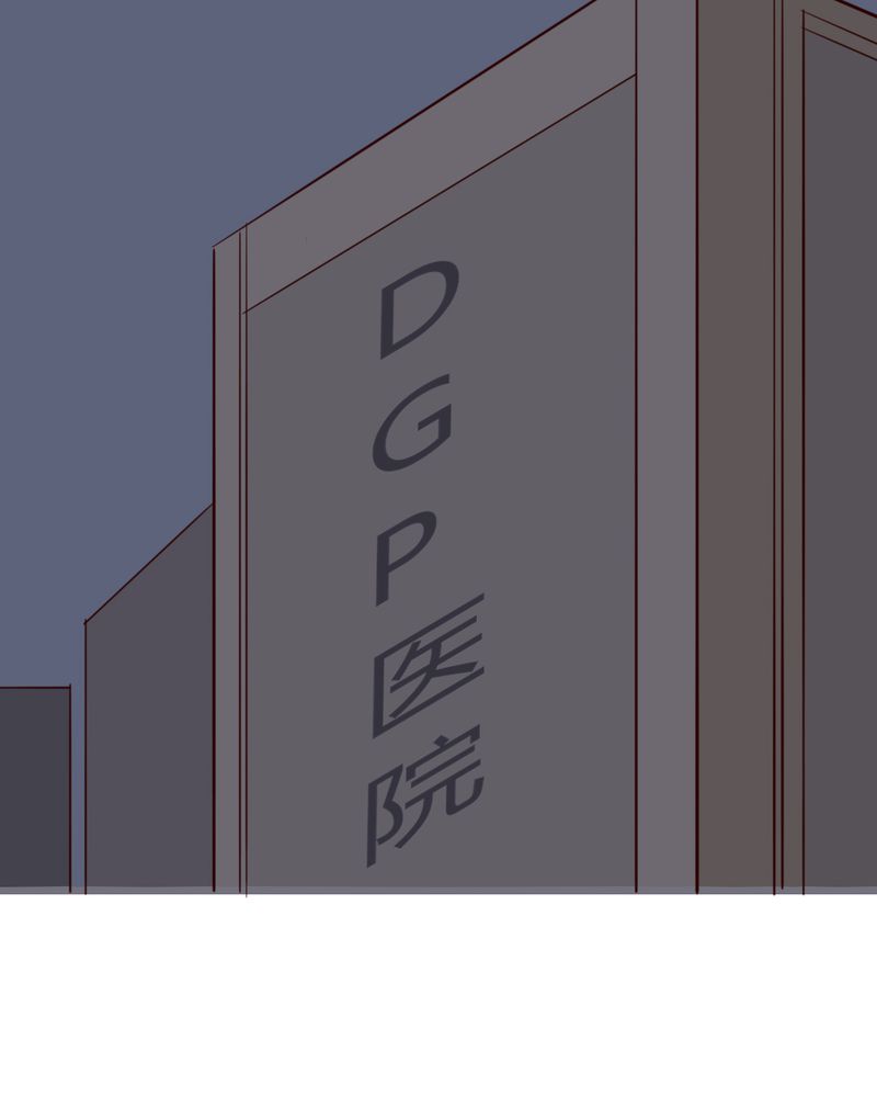 第39章：不是啦，我说错了21