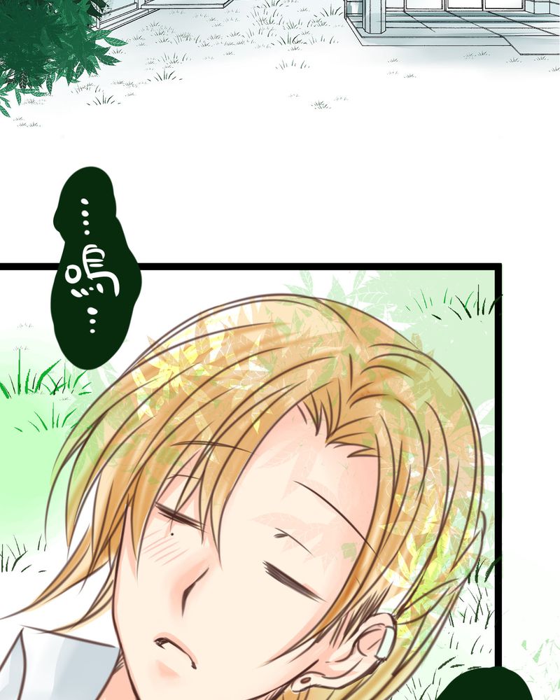 第19章：二人再次相遇1