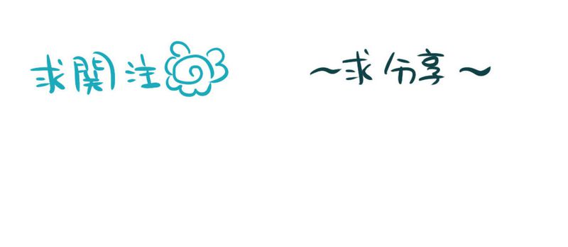 第26章：他与他的运动会33