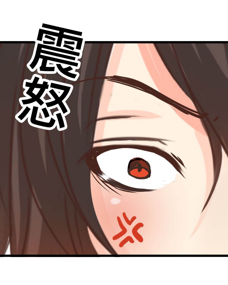 第29章：好孩子就要答好问题27