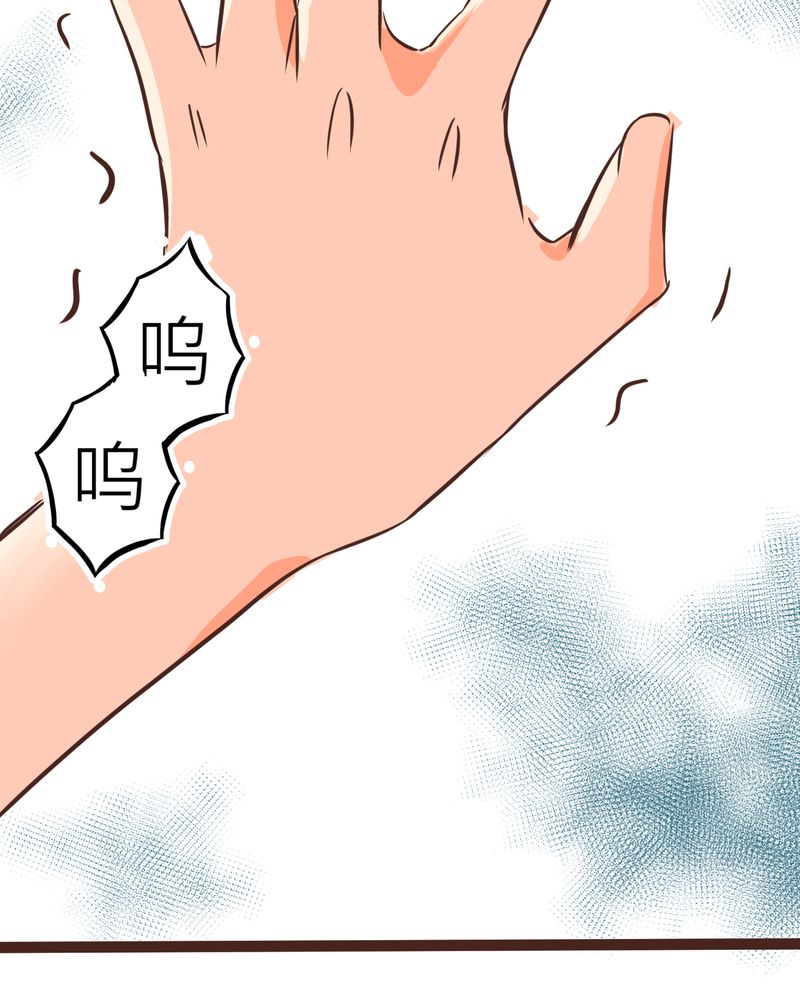 第27章：他与他的第一个吻13