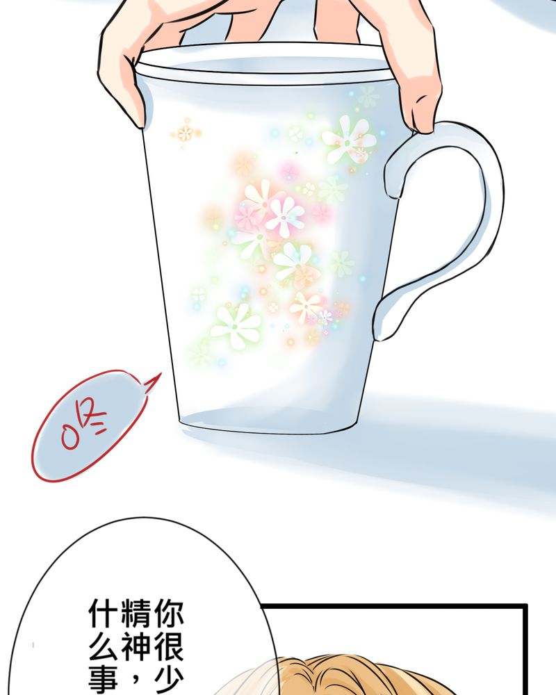 第13章：最后的乐土3