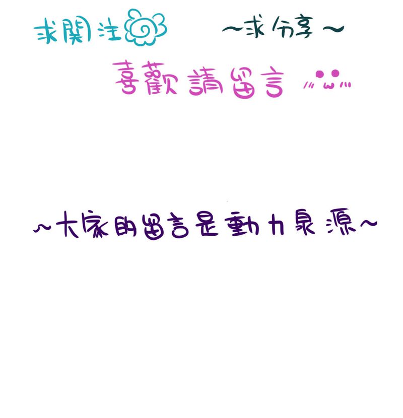 第17章：那个人的名字是？41
