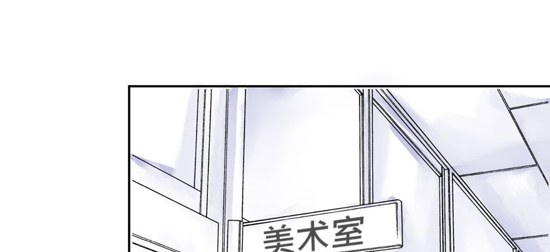 第12章：摧毁老师的男人5