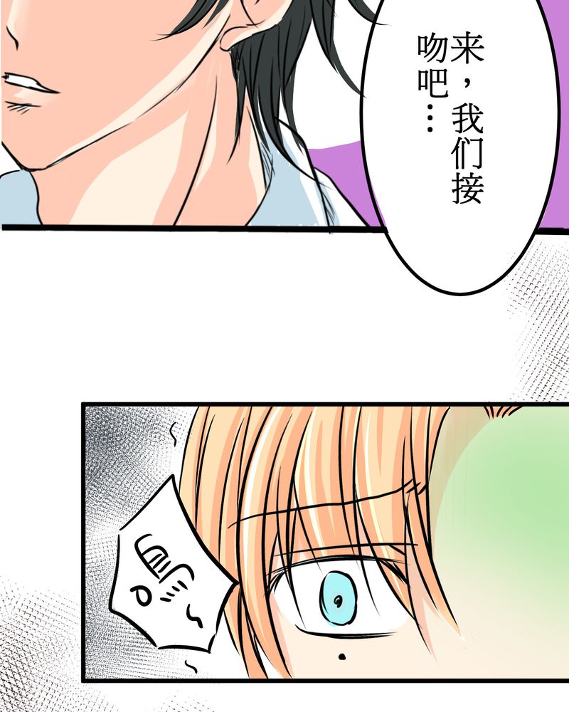 第10章：白色人生9