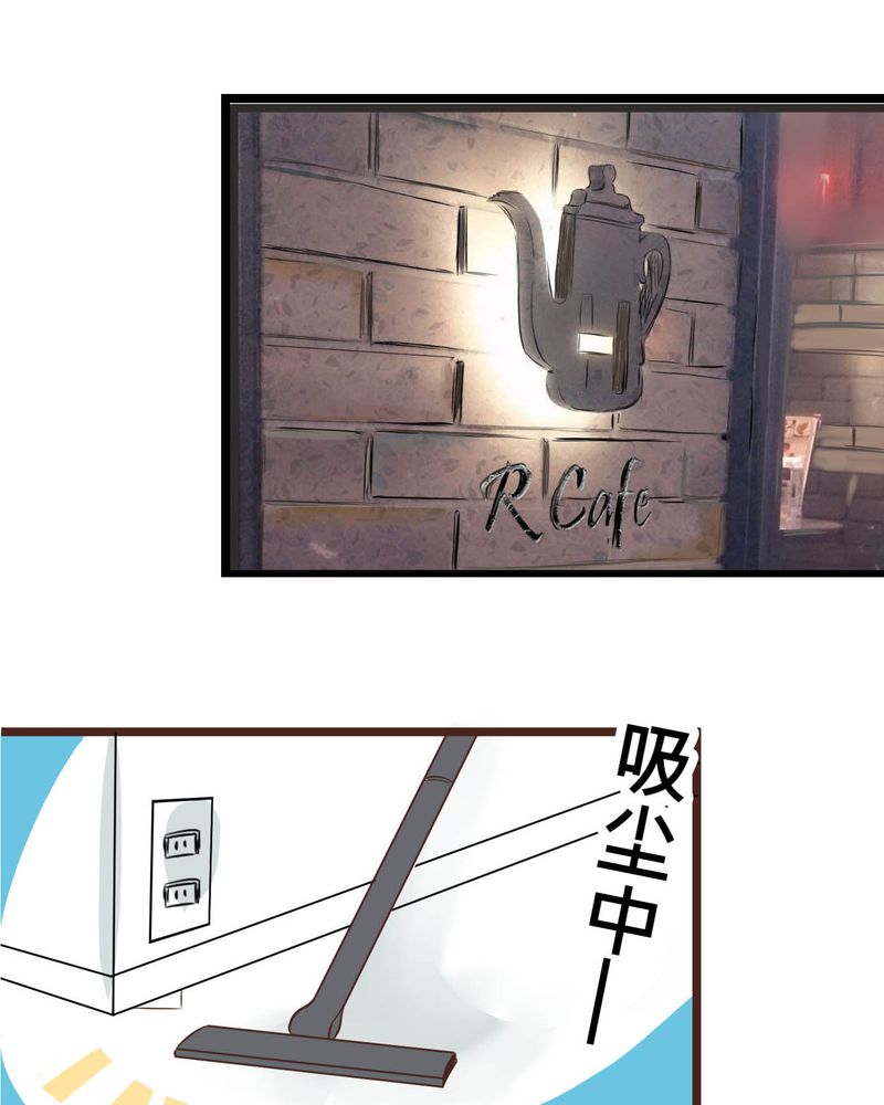 第29章：好孩子就要答好问题0