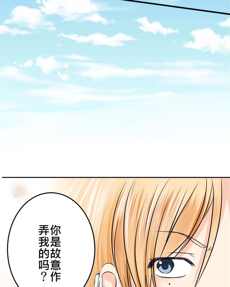 第11章：危机一发20
