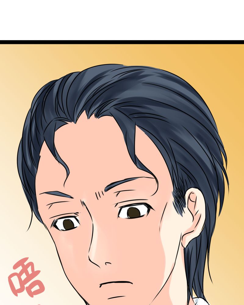 第17章：那个人的名字是？25