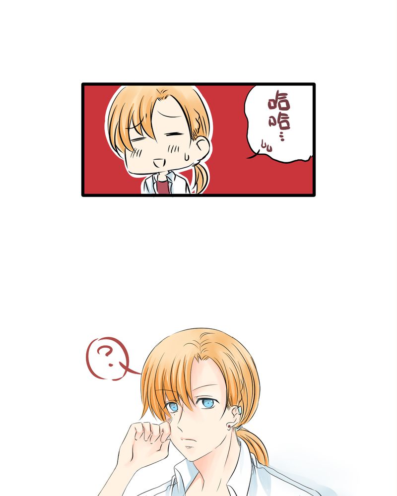 第8章：好奇心会害死猫20