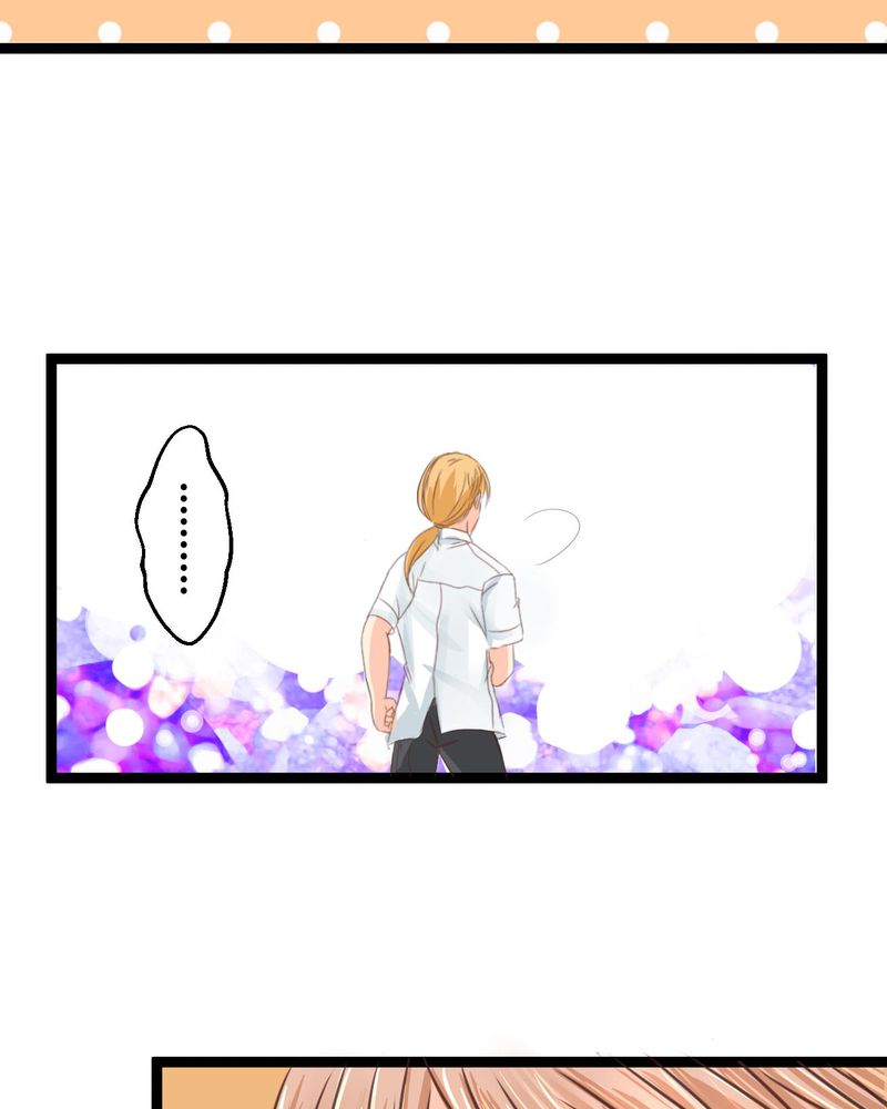 第32章：萌生出来的那感觉到底20