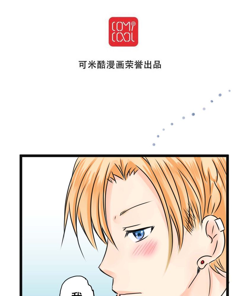 第16章：从没尝试过的新体验4
