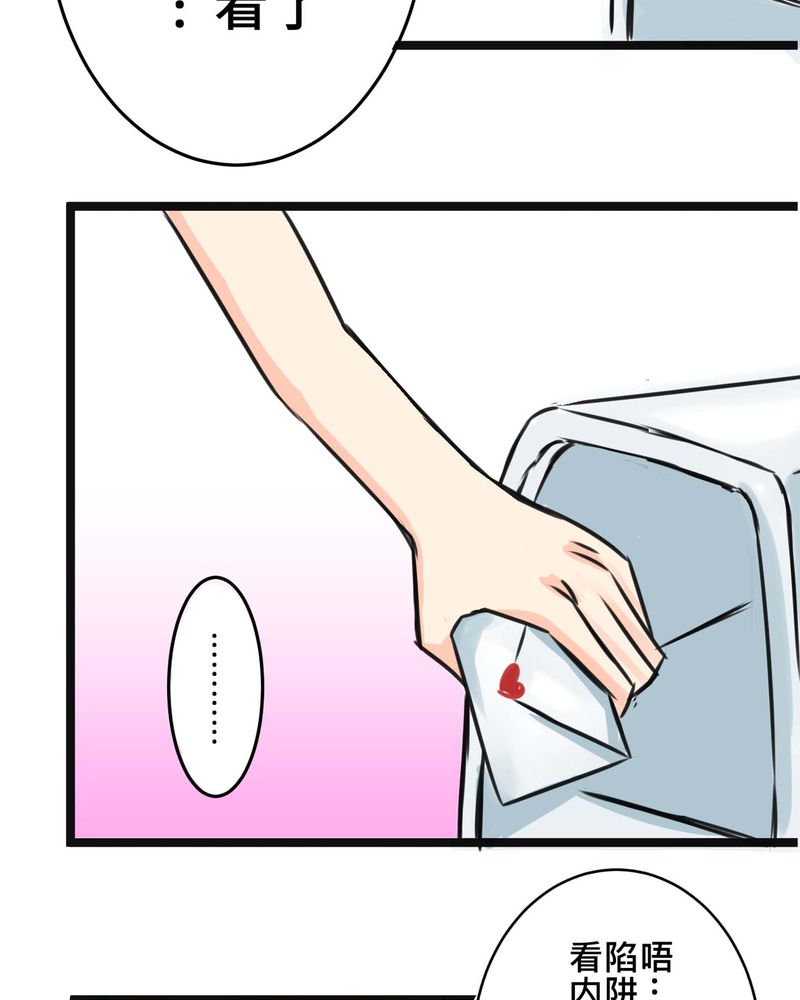第16章：从没尝试过的新体验23