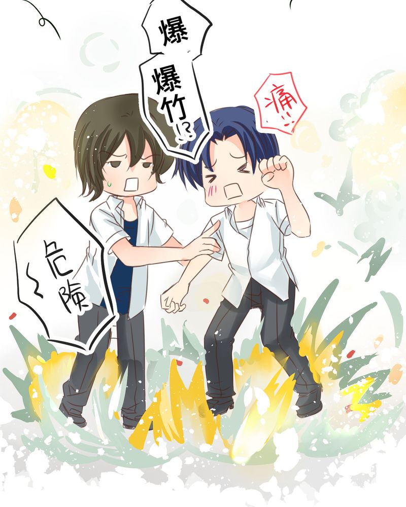 第21章：如果这不算恋上.....世间什么才是28