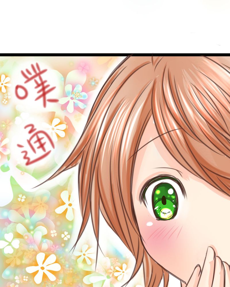 第19章：二人再次相遇28