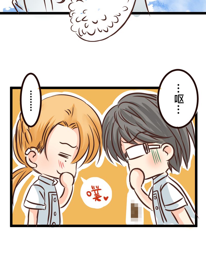第31章：那一天在厨房发生的事16