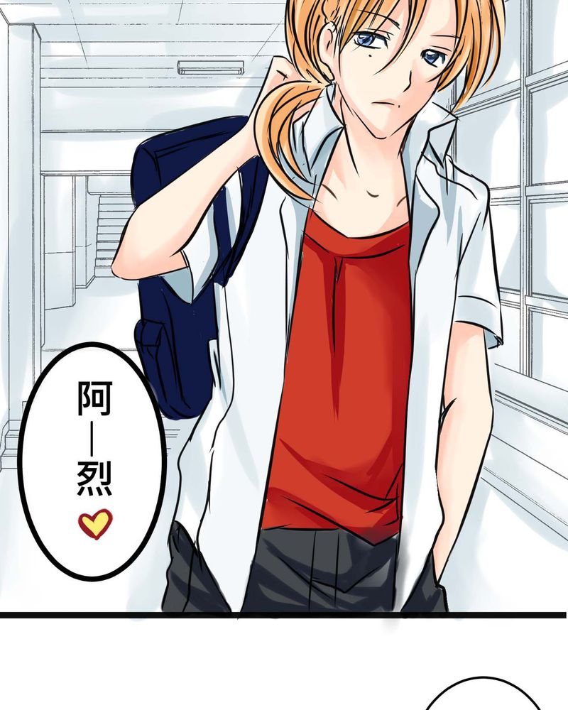 第16章：从没尝试过的新体验1