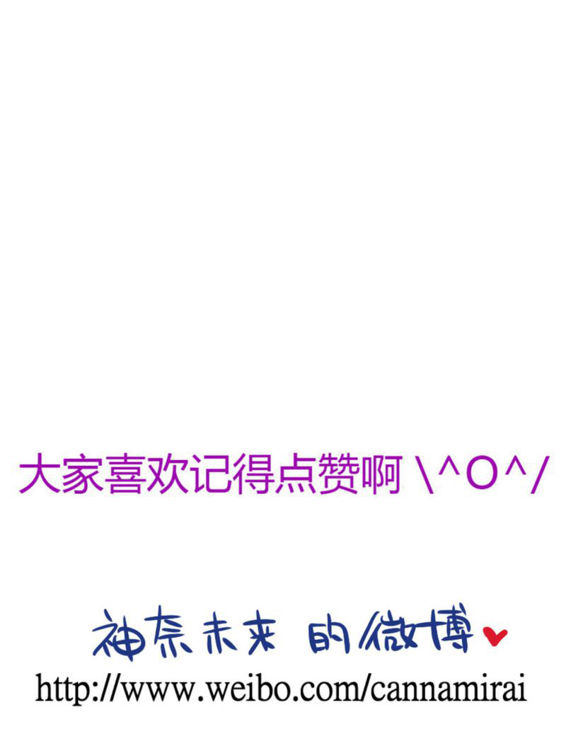 第26章：他与他的运动会32