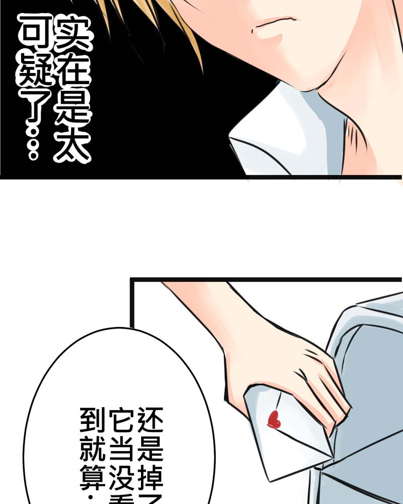 第16章：从没尝试过的新体验22