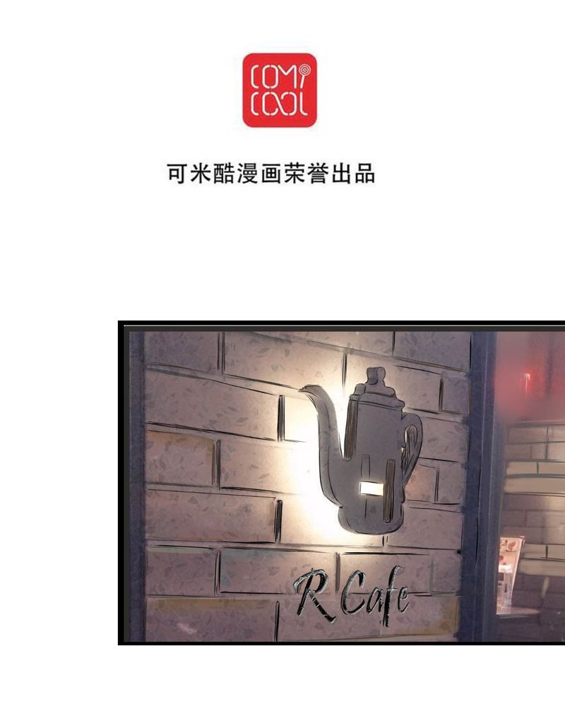 第31章：那一天在厨房发生的事1