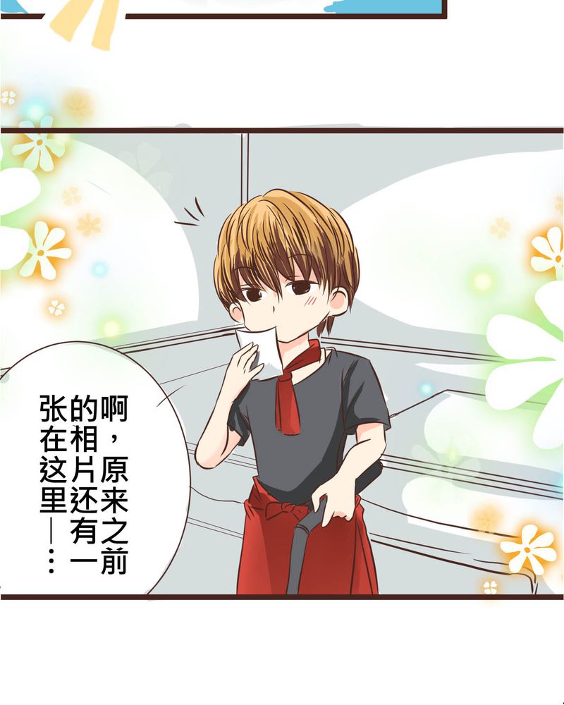 第29章：好孩子就要答好问题1