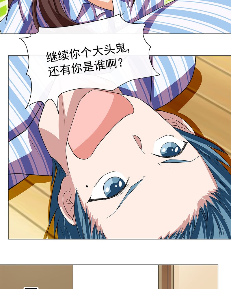 第5章：10