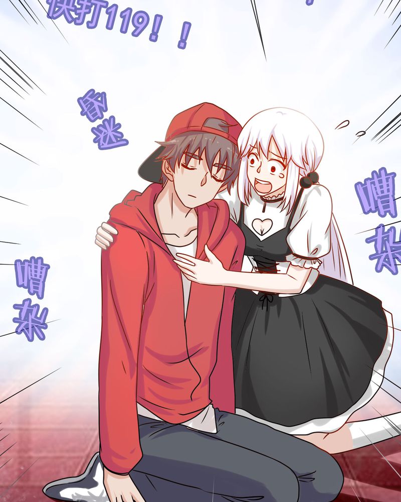 第21章：27