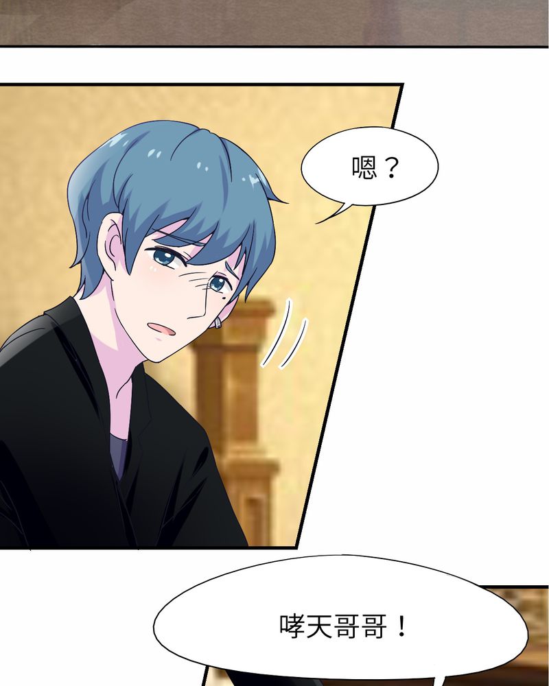 第48章：8