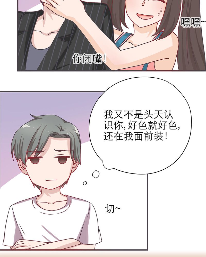 第18章：18