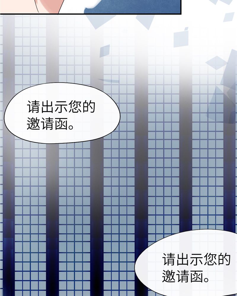 第45章：4