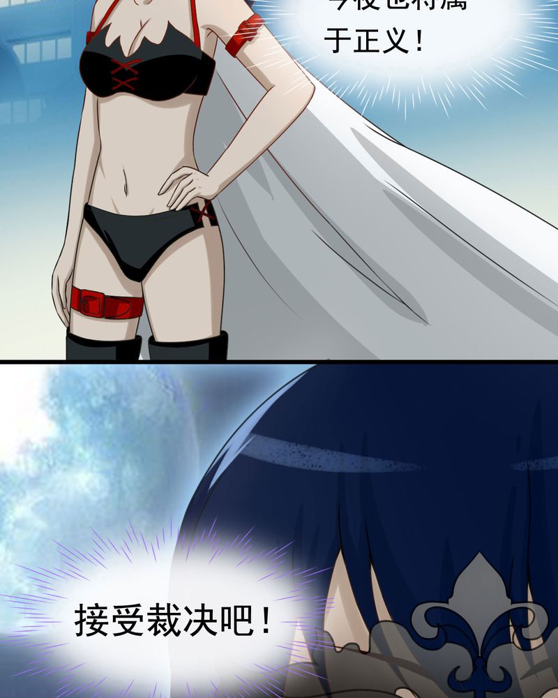 第31章：1