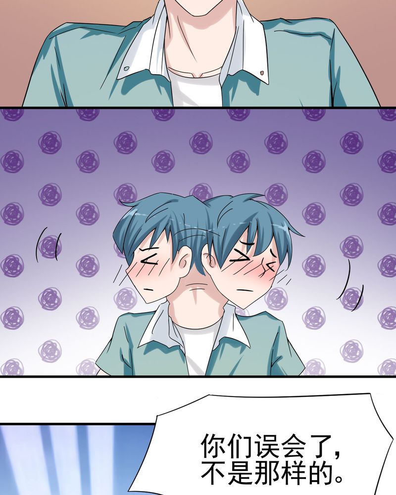 第19章：15