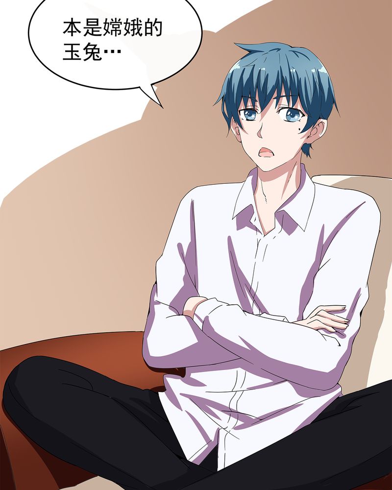 第8章：9