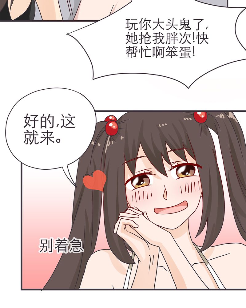 第17章：7