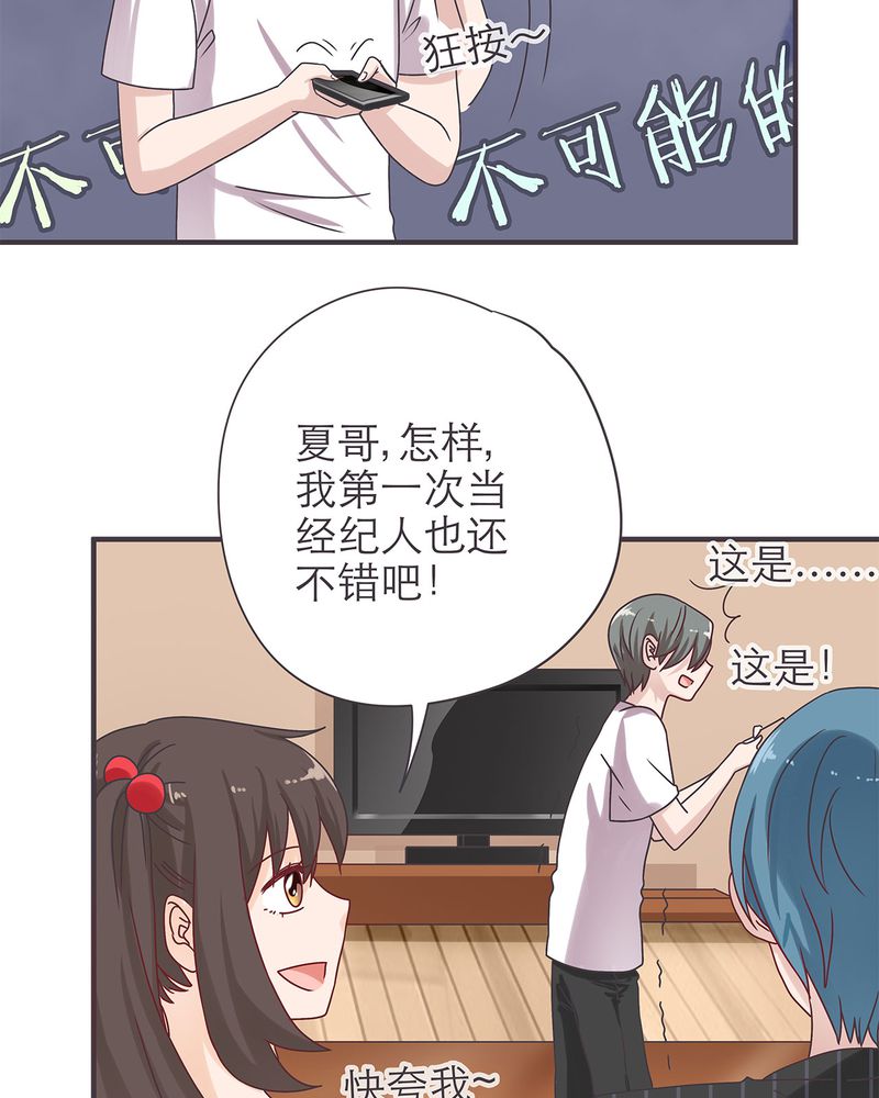 第18章：6