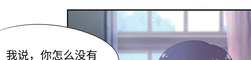 第49章：5