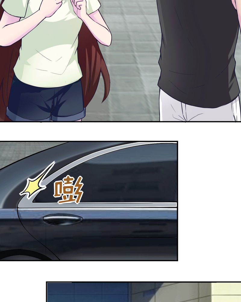 第41章：11