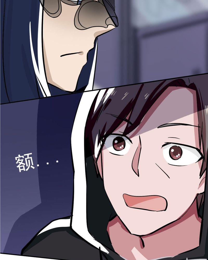 第32章：24