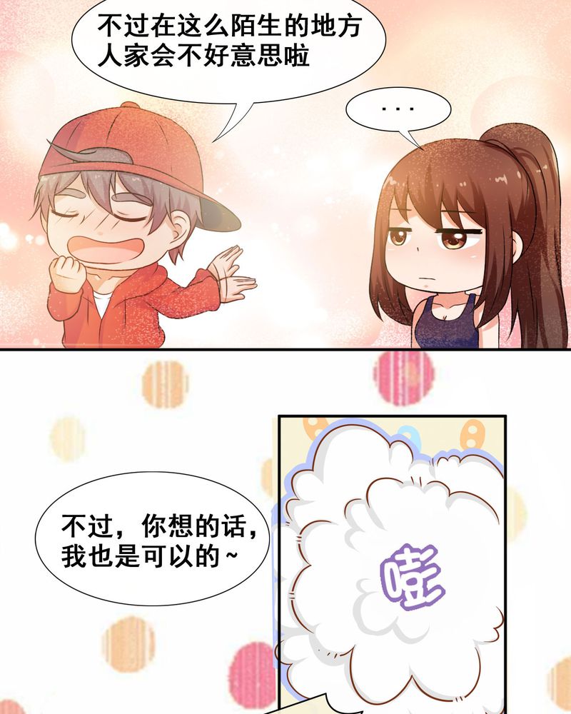 第26章：10