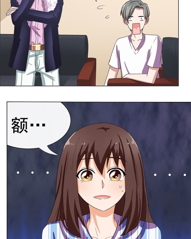 第7章：13